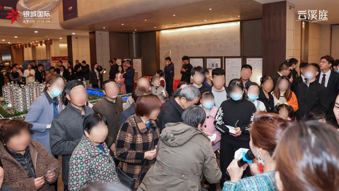 银城国际丨28岁生辰  时代脉搏掌握者