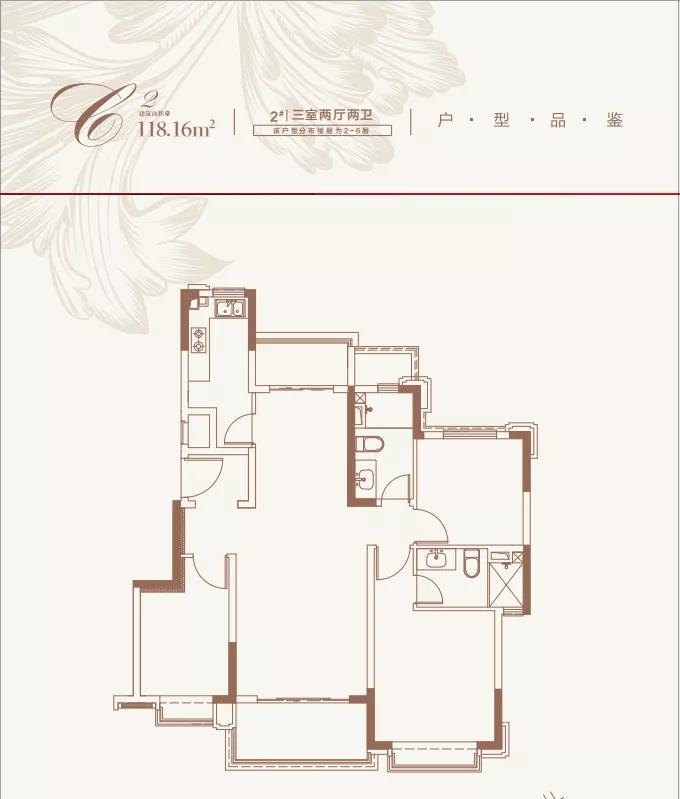 热盘预定!昆承湖畔电梯装修洋房,首期13万起,即将入市