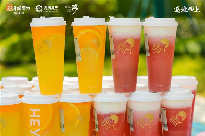 橡树澜湾「自然映像馆」示范区公开，实力圈粉