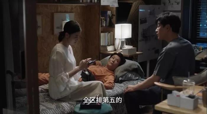 @家长们！“金三银四”持续升温 二手学区房未凉反烫