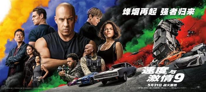 红盘速度，激情占位| 虞城销冠红盘紧急加推，再燃全城