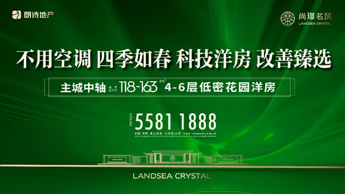 新高架来了!常熟⇌苏州,更快啦!