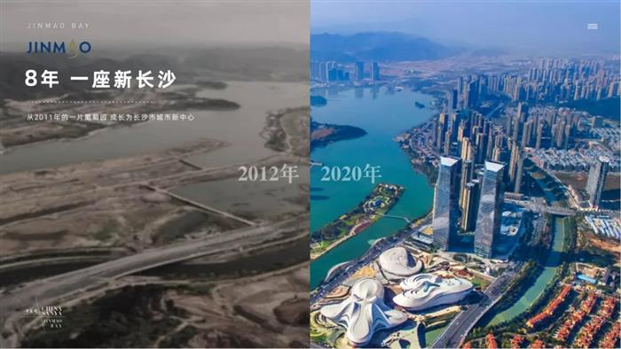 有一种热销叫金茂!智慧科学城首开热销7.18亿!