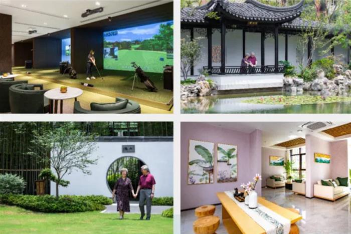 银城国际|质敬无忧生活 