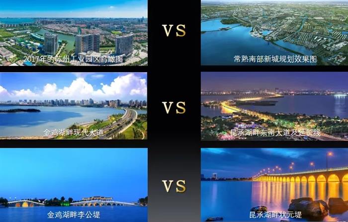 有一种热销叫金茂!智慧科学城首开热销7.18亿!