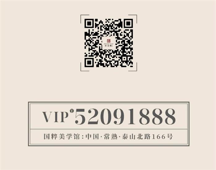 狂欢盛会 燃动全城|云璟五一嘉年华温情落幕，再创红盘奇绩！