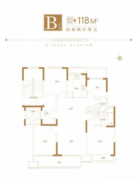 苏州北窗口同心璟苑批后公示