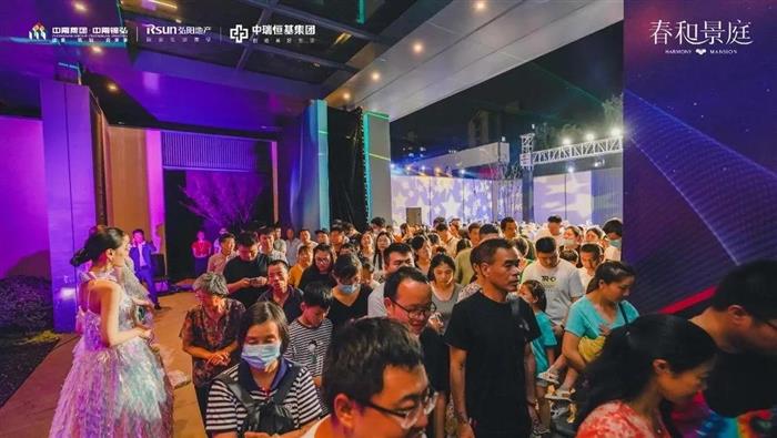 循光而至璀璨共鉴|千人来访春和景庭光影示范区瞩目绽放！