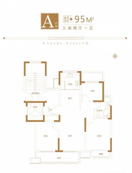 苏州北窗口同心璟苑批后公示