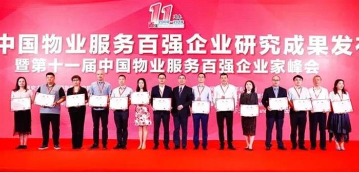 cfe0c15fd4217ad2bf58340011b36d85