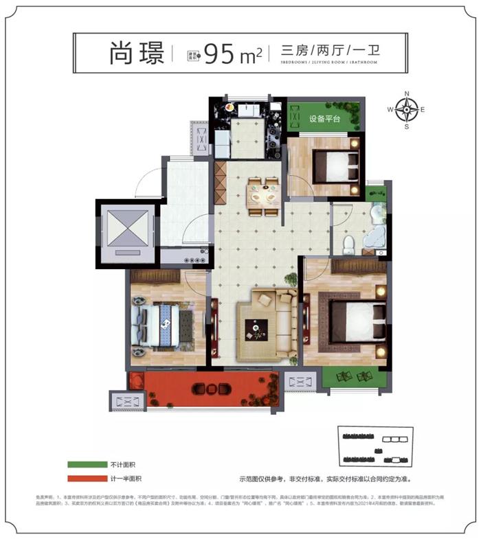 “十四五”规划，苏州北窗口—辛庄，迎来发展的超级红利  