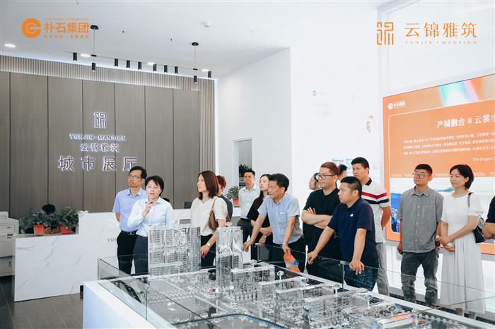 不负久候 云锦雅筑城市展厅惊艳登场