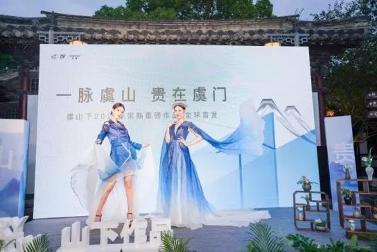 刚刚：楼市跑步进入下半场，常熟这几家网红新盘被盯上了