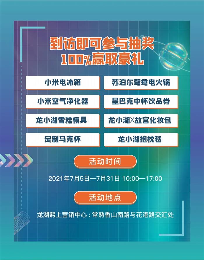 五菱神车买房就送？拿来吧你！