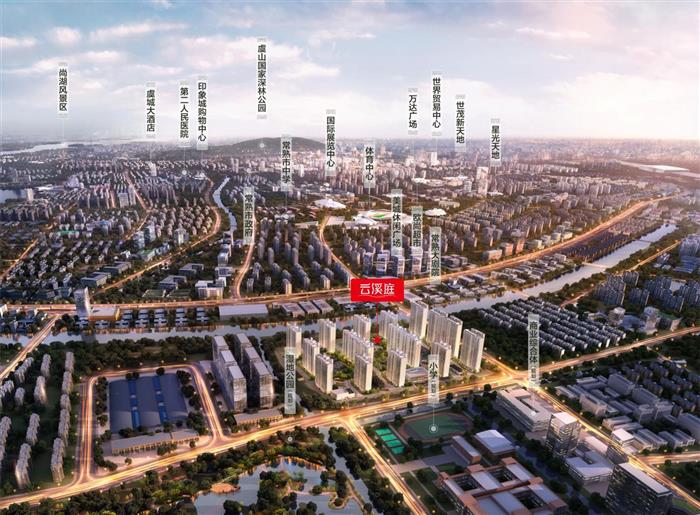 银城国际丨循迹城市发展脉搏 