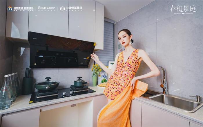 约75-120㎡爆款来袭！春和景庭样板间盛大公开