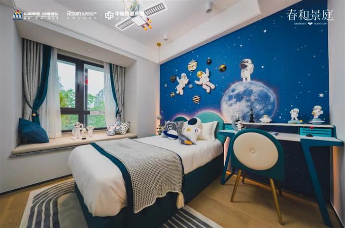 约75-120㎡爆款来袭！春和景庭样板间盛大公开