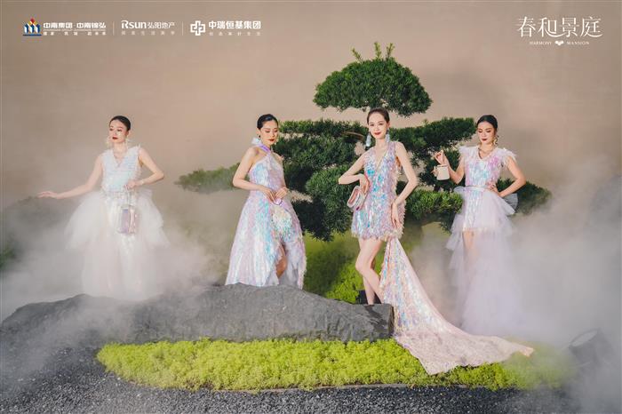 约75-120㎡爆款来袭！春和景庭样板间盛大公开