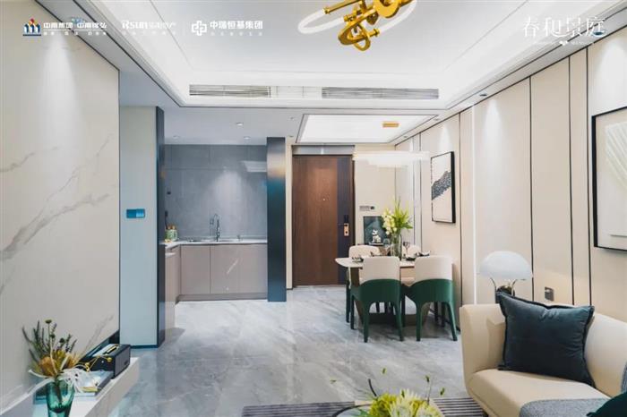 约75-120㎡爆款来袭！春和景庭样板间盛大公开