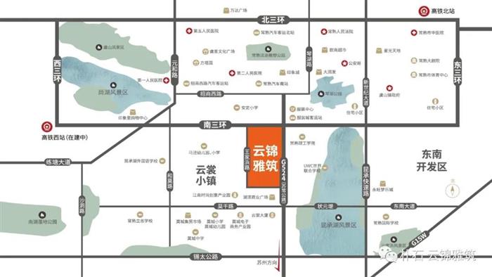 为虞城打YOUNG|云锦雅筑示范区7.30燃情盛启