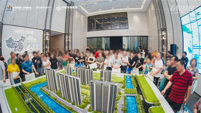 约75-120㎡爆款来袭！春和景庭样板间盛大公开