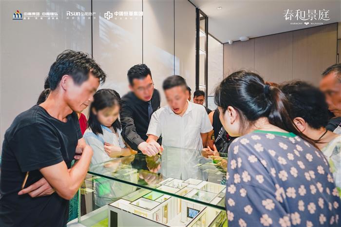 约75-120㎡爆款来袭！春和景庭样板间盛大公开