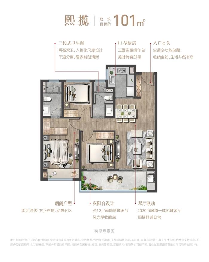 五菱神车买房就送？拿来吧你！