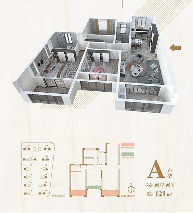 城北纯新盘—蓝瓴雅苑首获预售 即将开盘入市！