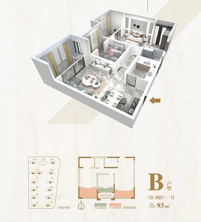 城北纯新盘—蓝瓴雅苑首获预售 即将开盘入市！