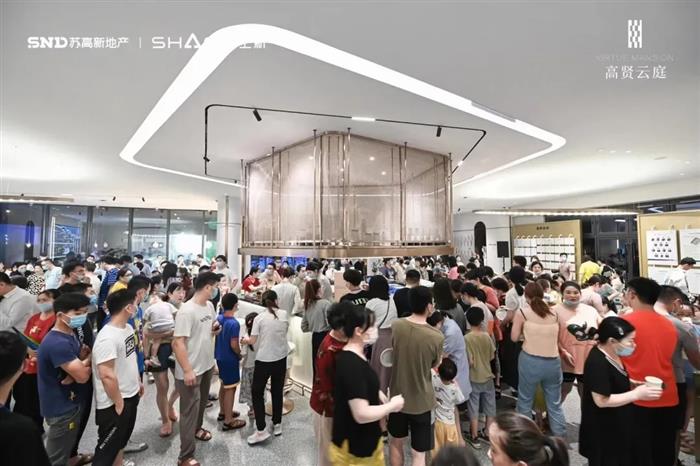 开盘即热销？这个楼盘展现硬派实力！背后真相揭秘......