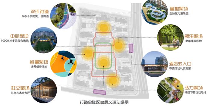 常熟市实验中学海虞校区正式启用 让孩子赢在“起跑线” 