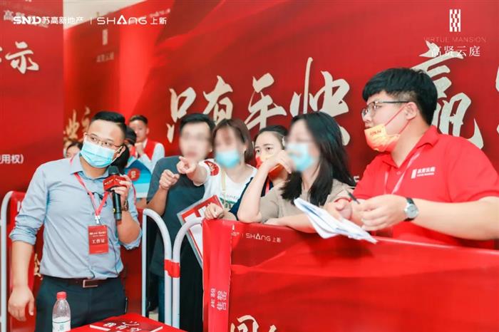 开盘即热销？这个楼盘展现硬派实力！背后真相揭秘......