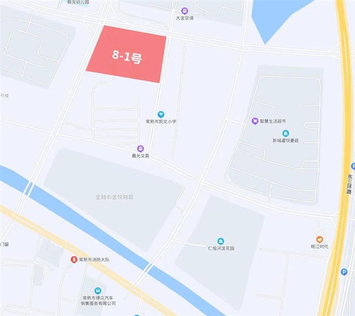 重磅！配套加持！一地难求！常熟三环内两宗地块新鲜出炉！