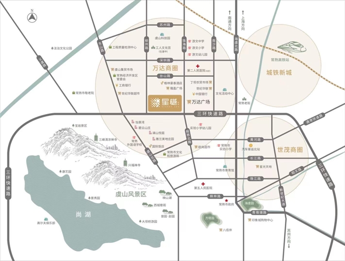 实力出圈！人气爆棚！常熟这个细节控实景示范区，惊艳全城！