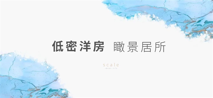 实力出圈！人气爆棚！常熟这个细节控实景示范区，惊艳全城！