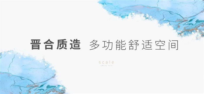 实力出圈！人气爆棚！常熟这个细节控实景示范区，惊艳全城！