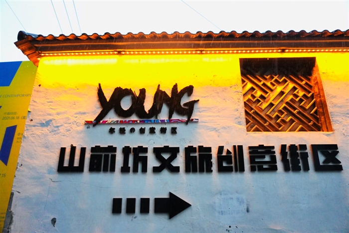 值得珍藏！兼具稀缺湖景与创新双重因子的低密别墅！羡慕了多少人