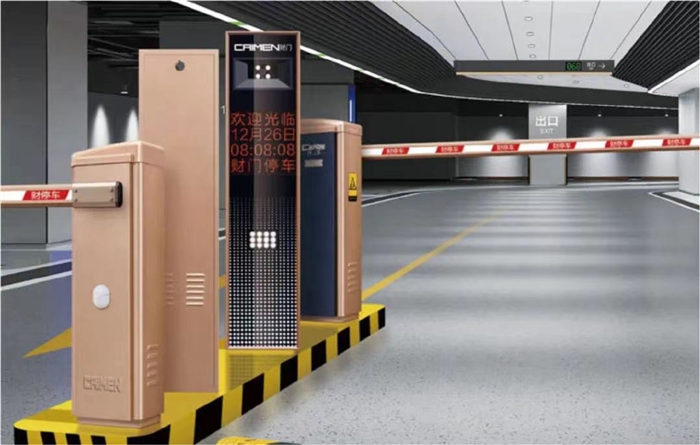 “智慧社区”正在崛起 爱情地产启动全景智慧生活