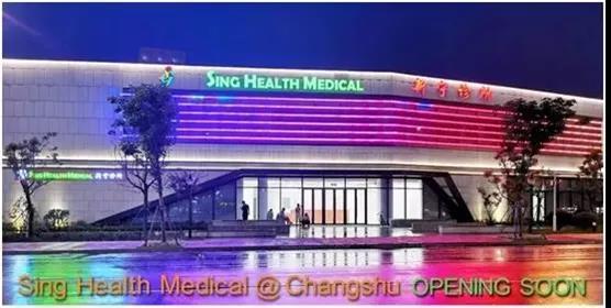 热盘!2021年领销南部新城,均价11000元/㎡抢占未来CBD