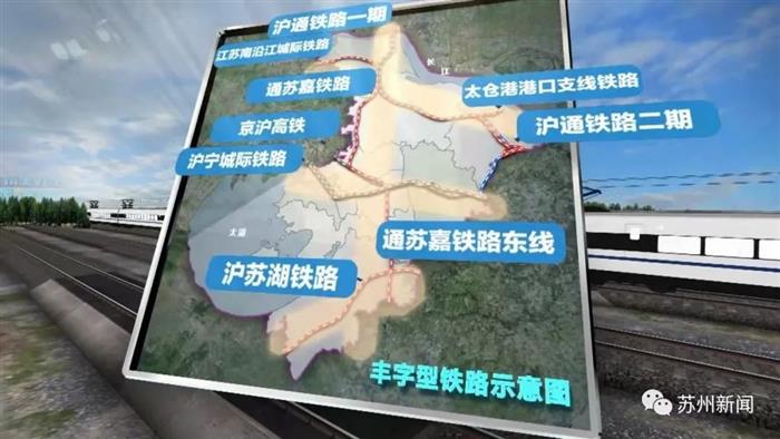 重磅!常熟西站效果图首曝光!交通已腾飞!