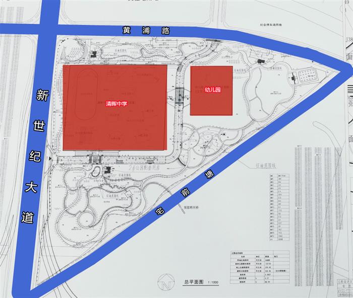 常熟城铁片区森林公园一期批前出炉！未来还有…