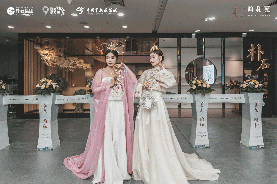 城芯顶流 礼献常熟丨朴石翰和苑城市双子展厅全城瞩目绽放