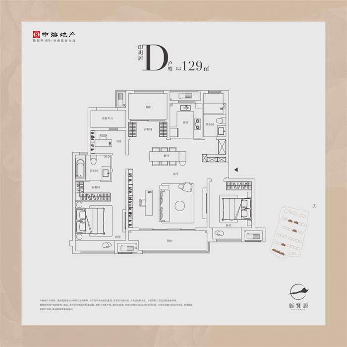 重磅!认筹倒计时!实力出圈!常熟顶流神盘,一期将开盘!