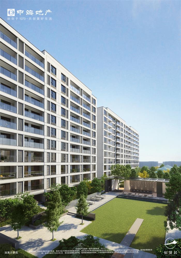 重磅!认筹倒计时!实力出圈!常熟顶流神盘,一期将开盘!