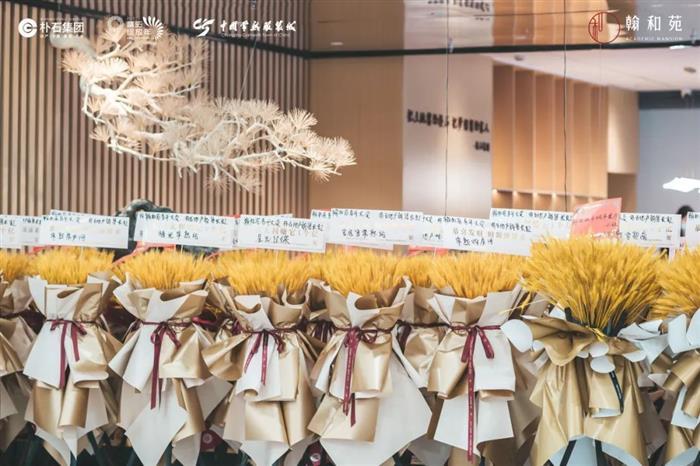 城芯顶流 礼献常熟丨朴石翰和苑城市双子展厅全城瞩目绽放