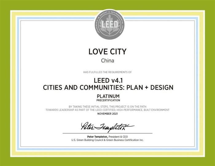 将绿色科技融入发展路径，爱情地产坚持打造“健康住宅“