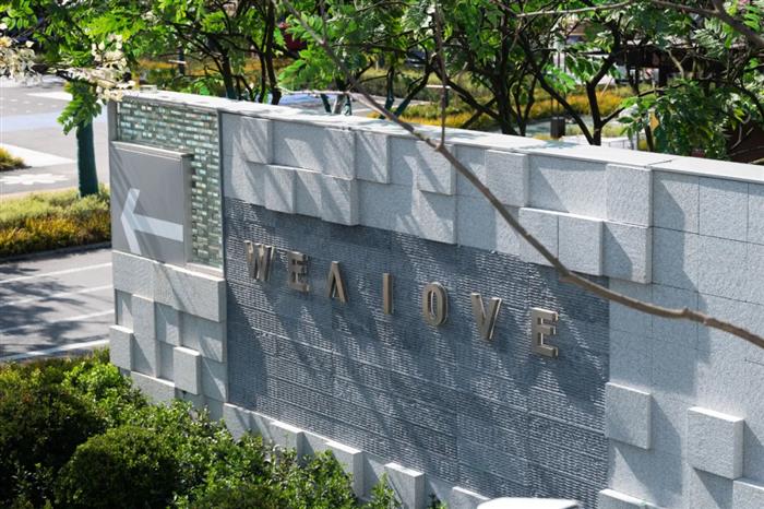 将绿色科技融入发展路径，爱情地产坚持打造“健康住宅“