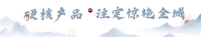 重磅!认筹倒计时!实力出圈!常熟顶流神盘,一期将开盘!