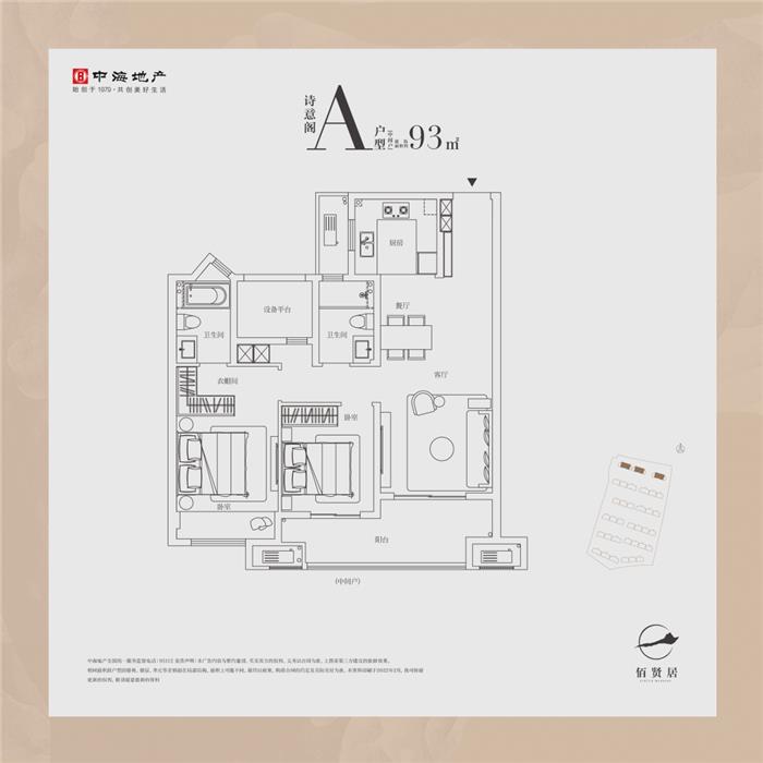 重磅!认筹倒计时!实力出圈!常熟顶流神盘,一期将开盘!