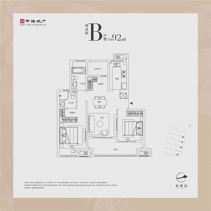 重磅!认筹倒计时!实力出圈!常熟顶流神盘,一期将开盘!